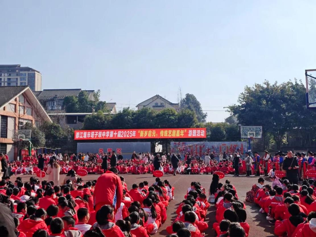 【木文化交流】木文化的元旦游园之旅