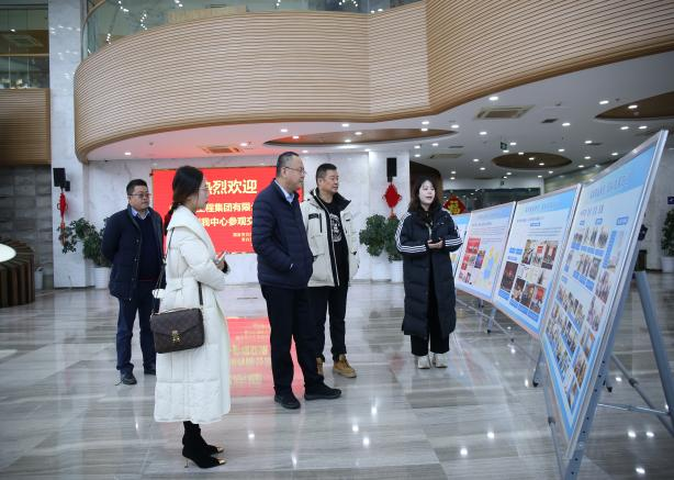 【园区动态】中铁隆工程集团到访青白江国际木材交易中心共探多领域合作机遇