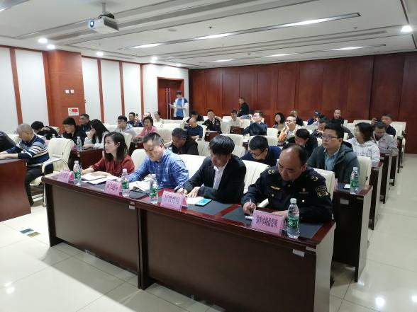 【园区要闻】青白江区2025年第一季度特种设备安全联络员会议在物流公司圆满召开