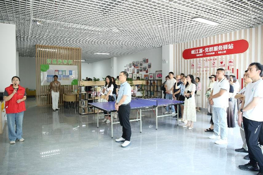【党建动态】党建引领促发展  服务升级暖人心