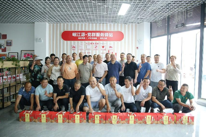 【园区动态】温馨港湾・聚力同行 ——园区召开新就业群体座谈会