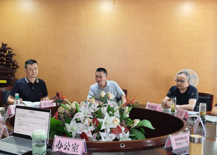 【园区动态】联系局领导房志明同志退休前夕到物流公司指导2025年下半年经营工作