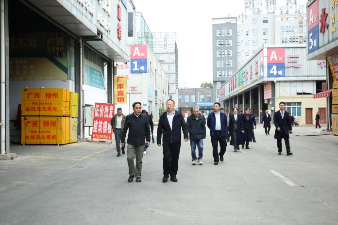 【园区动态】阿坝州人民政府副州长王树明一行到青白江国际木材交易中心调研指导工作