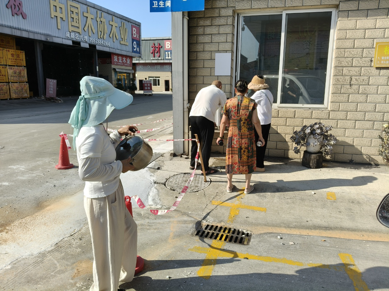【平安园区】炎炎夏日送清凉 暖心关怀沁人心——四川岷江物流有限公司开展中药防暑汤剂发放活动