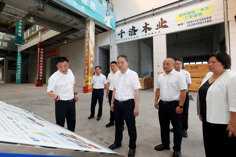 【园区动态】广元市委书记石钢调研川陕甘国际木材贸易中心 阿坝州林草局部署项目获积极进展